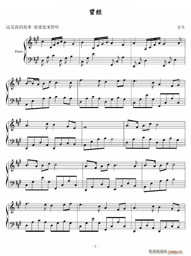 (jng) ٪(V)1