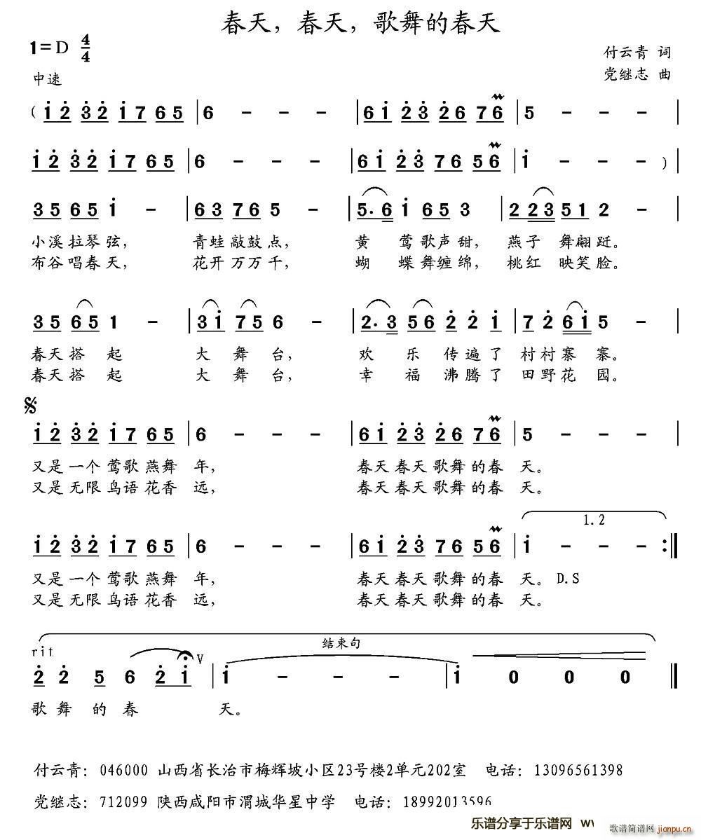 ���� ���� ����Ĵ���(ʮ�ּ�����)1