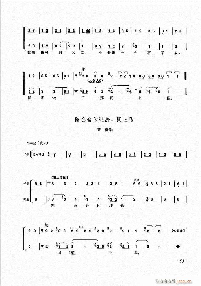 ɳǻV Ŀ1 60(V)61