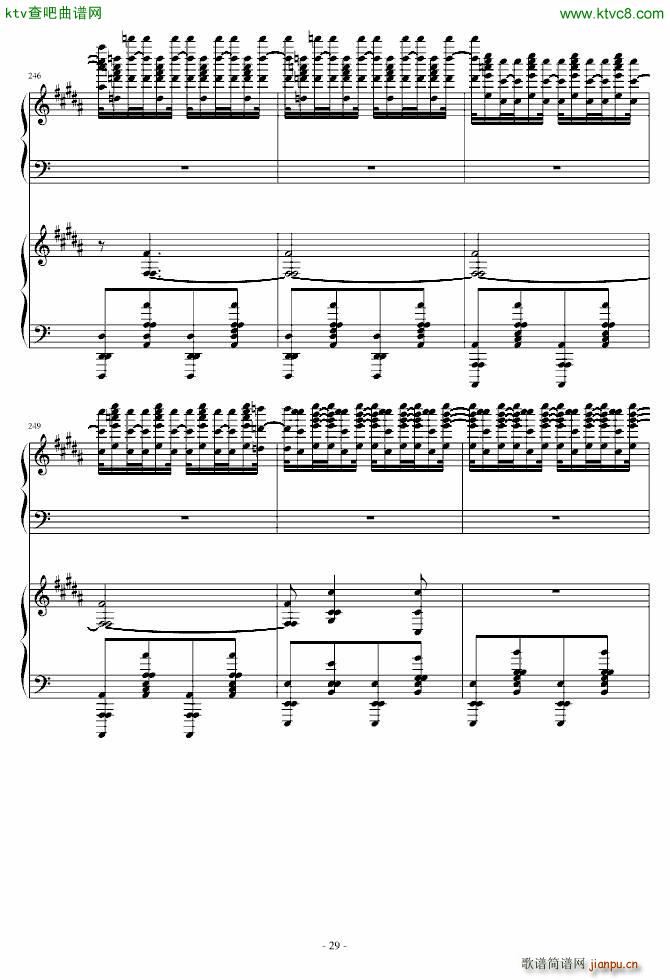 M(jn)(V)29