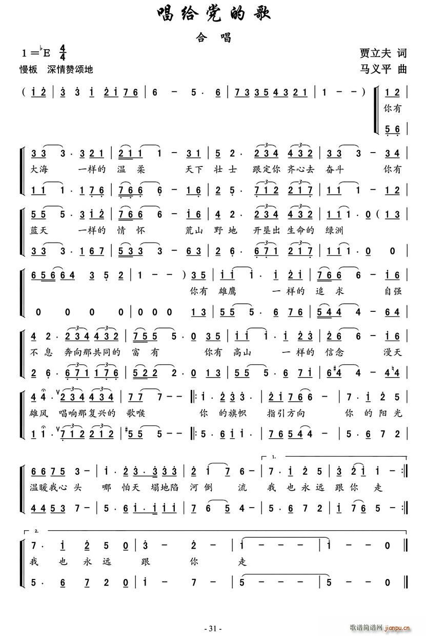 ���o�h�ĸ�(���ָ��V)1