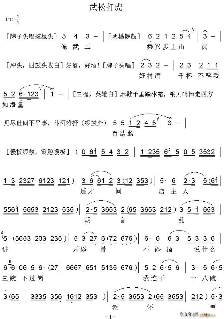  ɴ(ָV)1