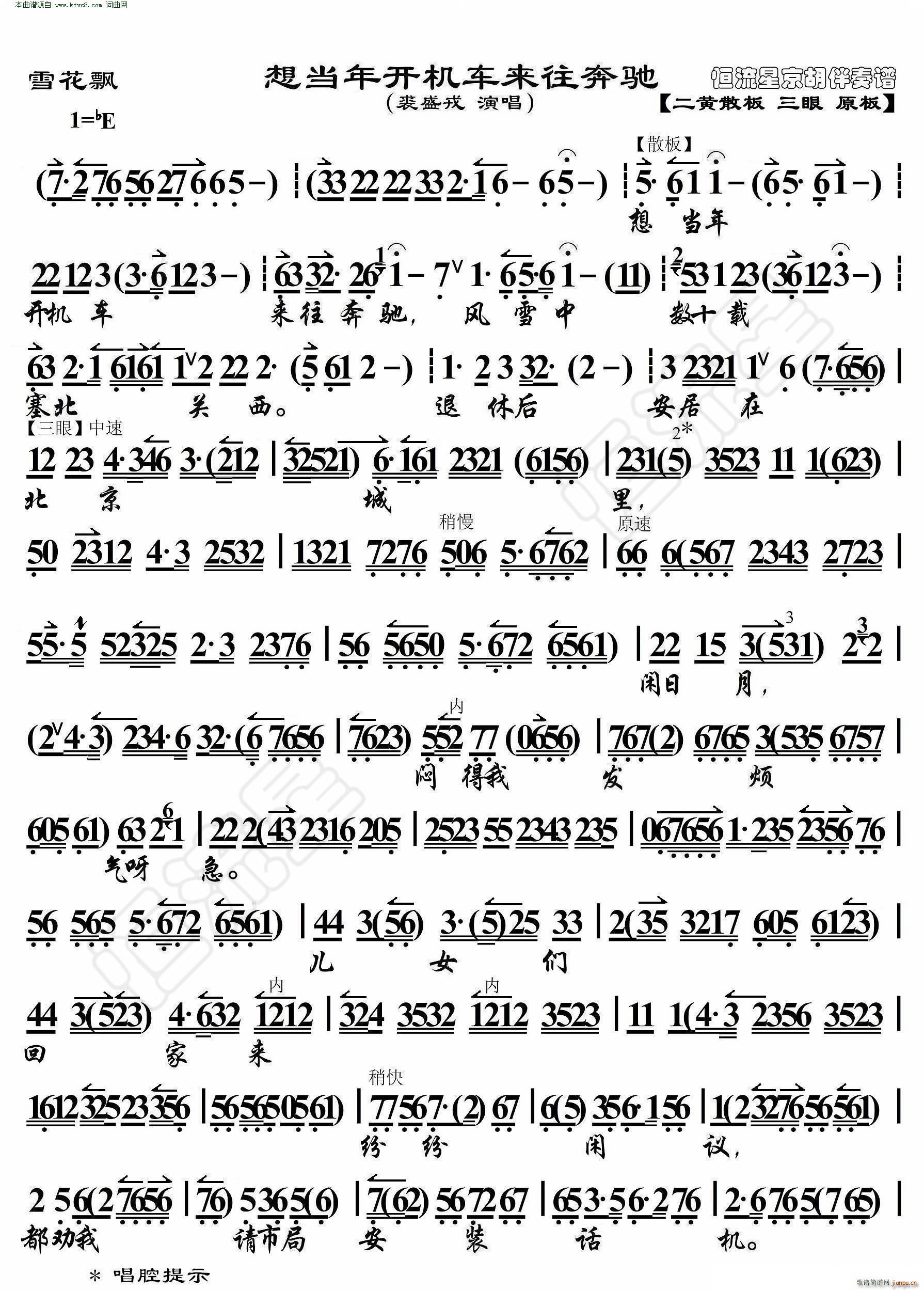 ѩh 뮔_(ki)C܇(ch)(li)Y V(V)1