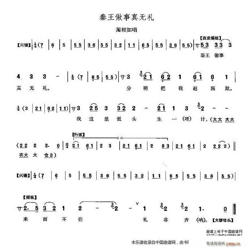 o(w)  A糪 V(V)1