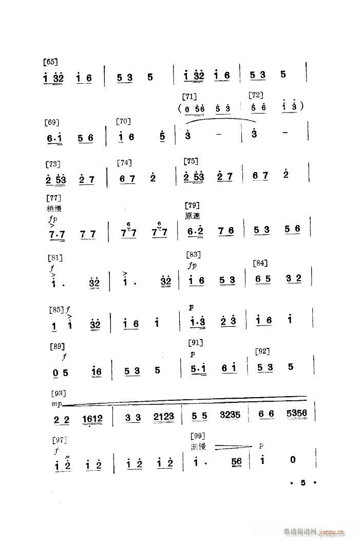 Ґ(i)@һ 赸(l )(ʮּ)5