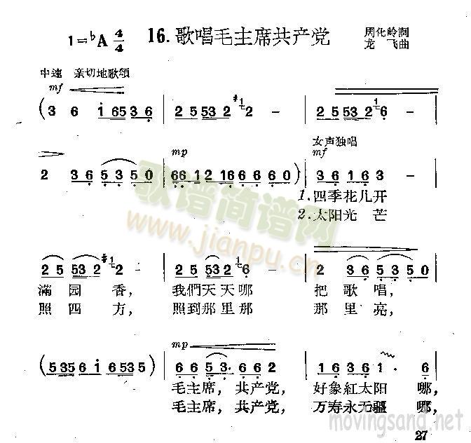 質ëϯa(chn)h(ָV)1