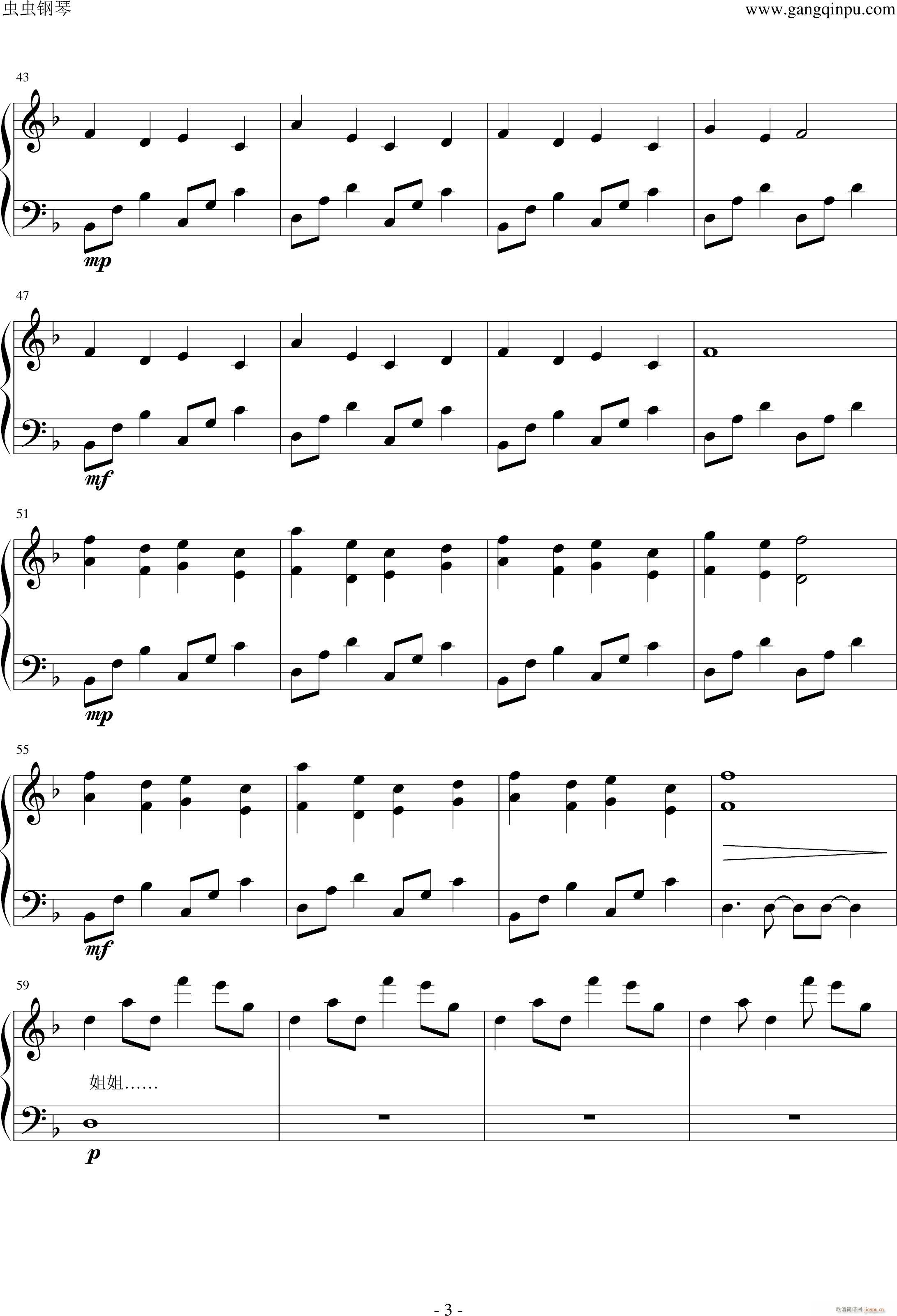| ܽmA(V)3