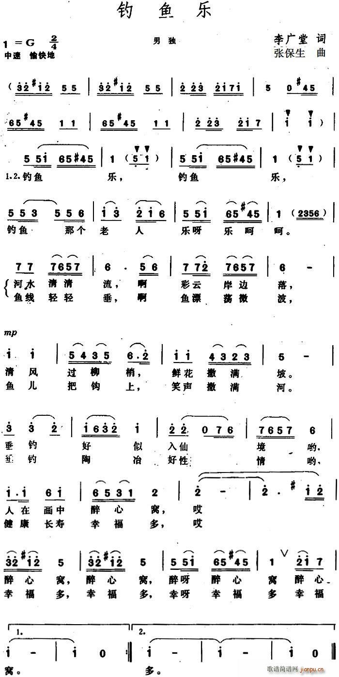 ~(y)(l )(ָV)1