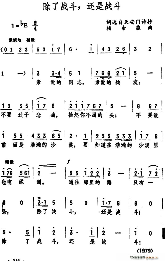 ˑ ߀Ǒ(ָV)1