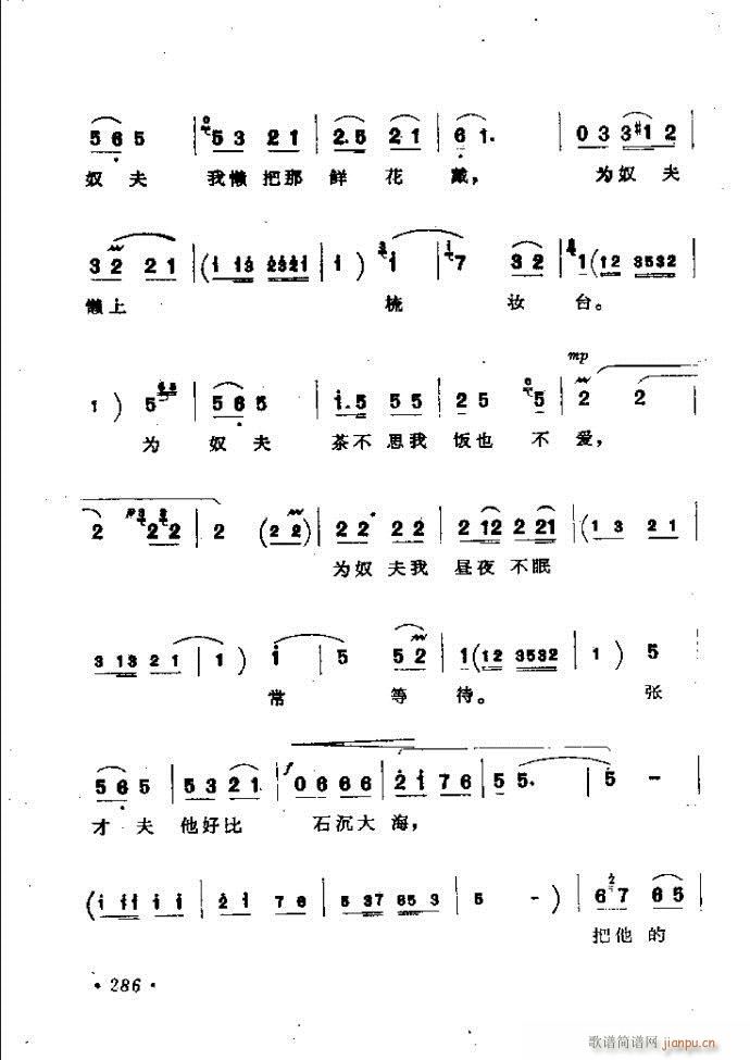 ӑyǻx242 301(ԥV)45