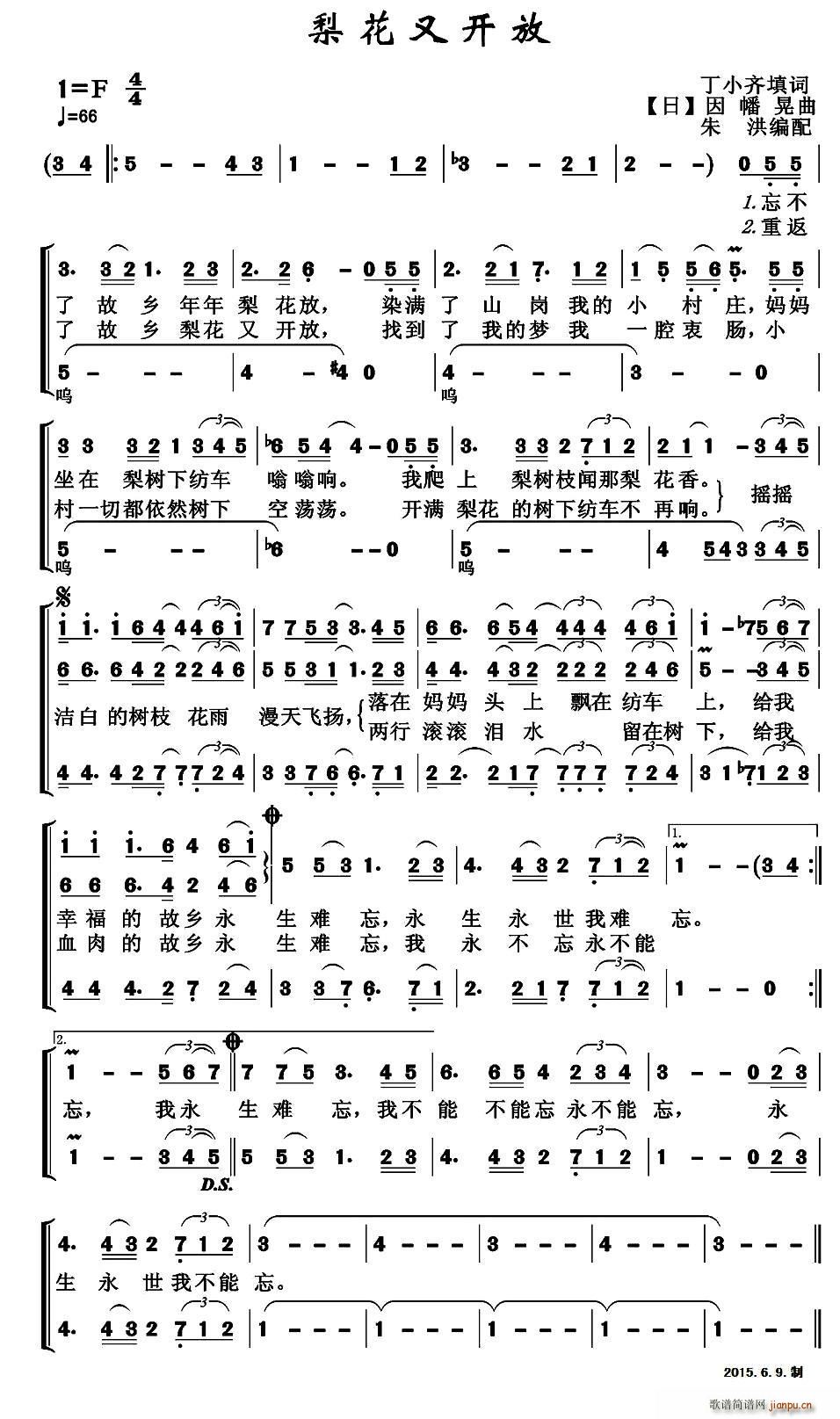 ?滨_(ki)  龎ϳ(ʮּ)1
