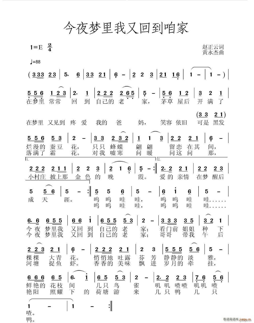 ҹ(mng)ֻصϼ  ԭ(chung  )Ʒ(ʮּ)1