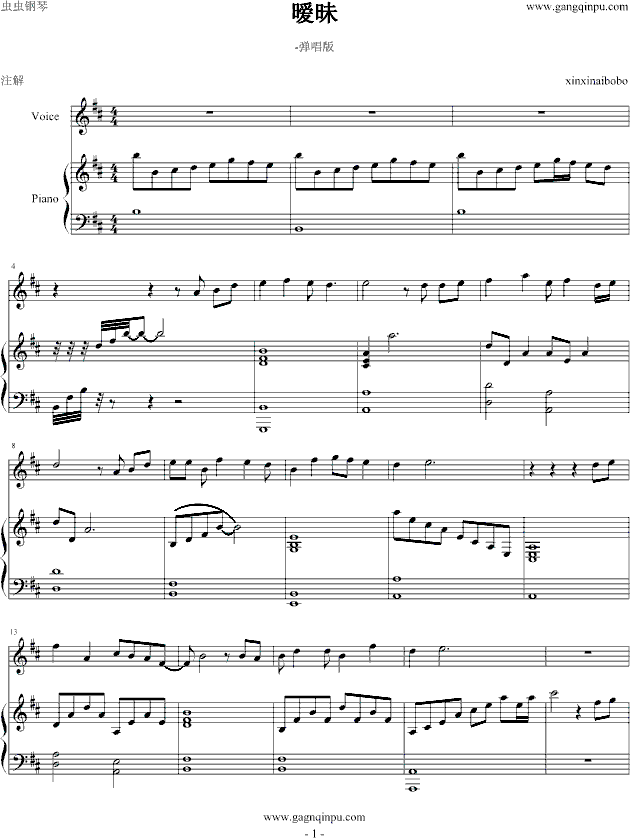 (V)1