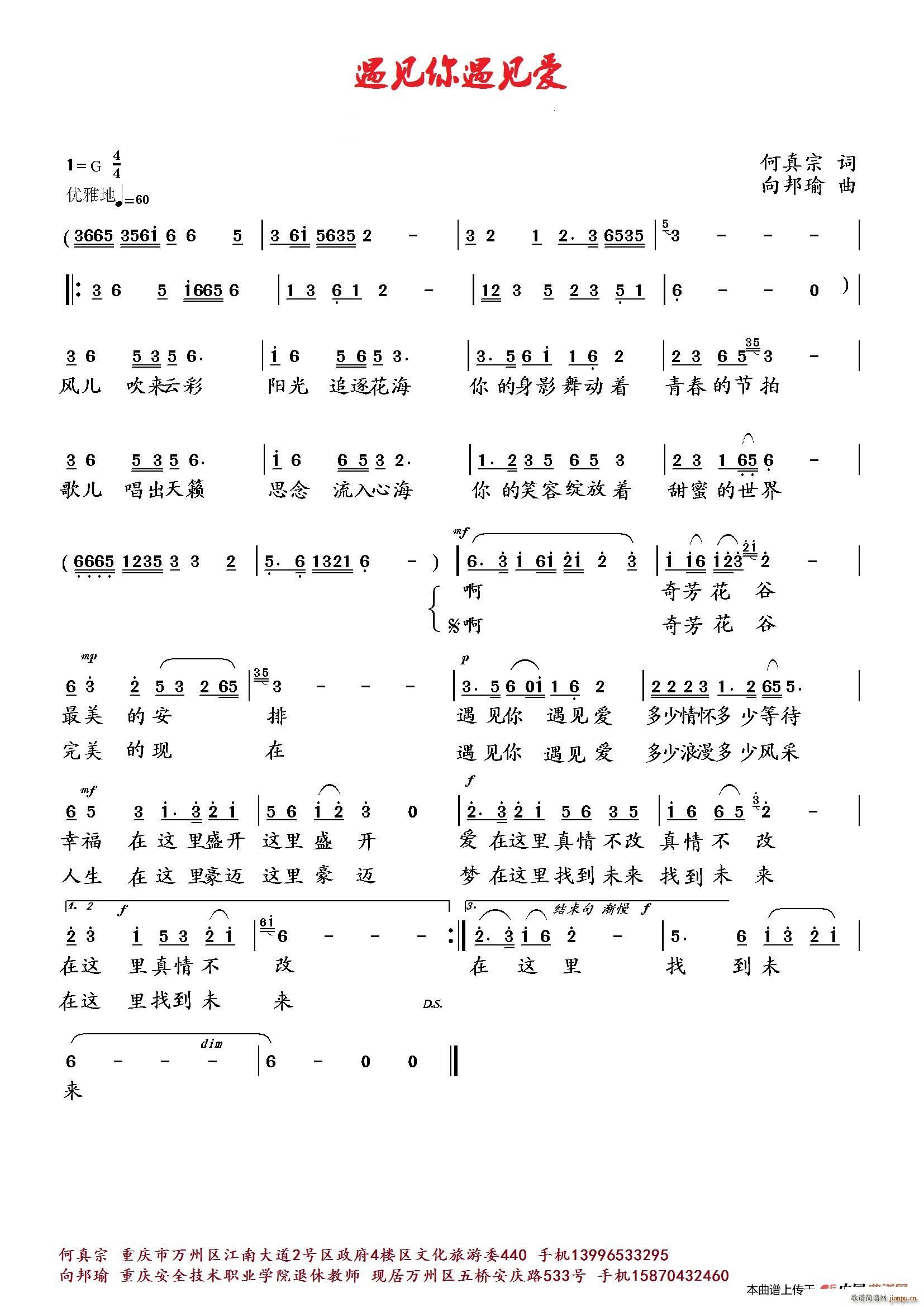 Ҋ(jin)Ҋ(jin)(i)(ָV)1