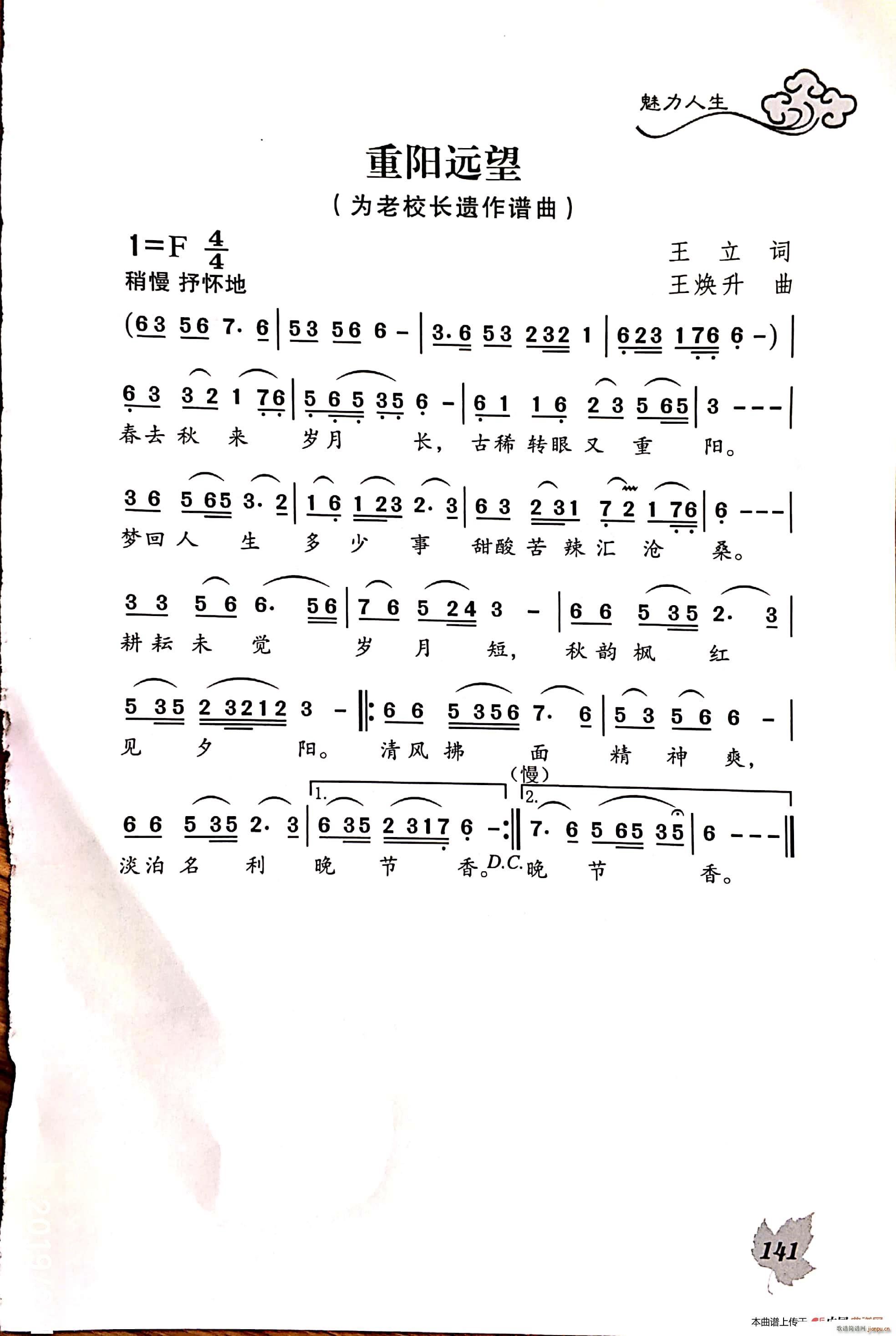 (yng)h(ָV)1