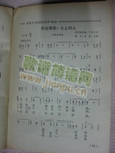 ϵ1(ʮּ)1