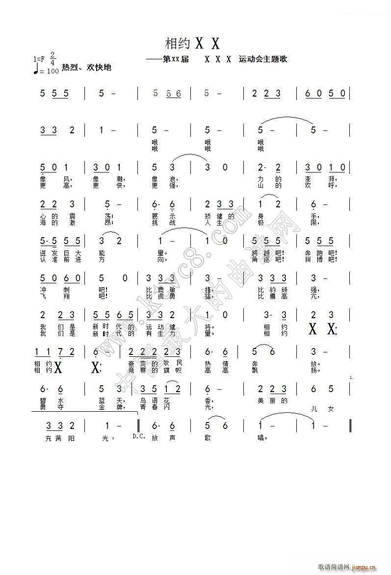 sxx(ָV)1