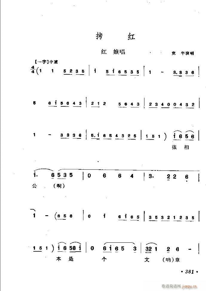 ӑyǻx362 421(ԥV)20