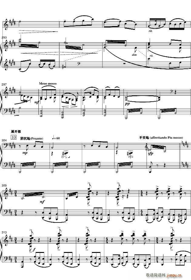 ף Сمf(xi) 1 15(y)(V)15
