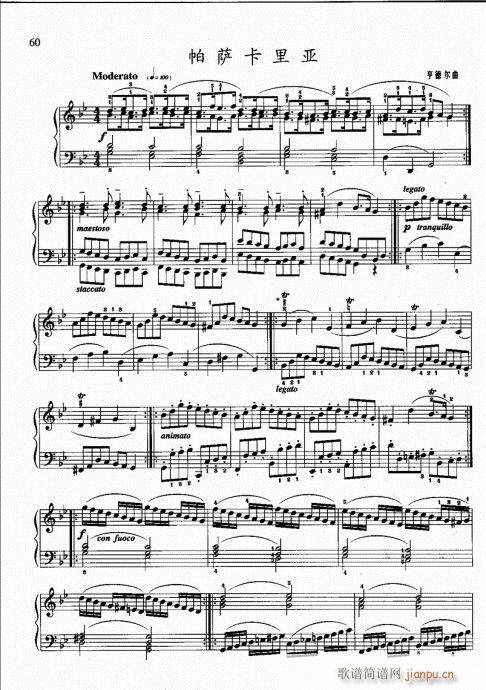 ?ӆ42-61(V)19