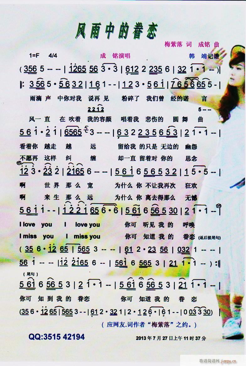 L(fng)еľ V(ָV)1