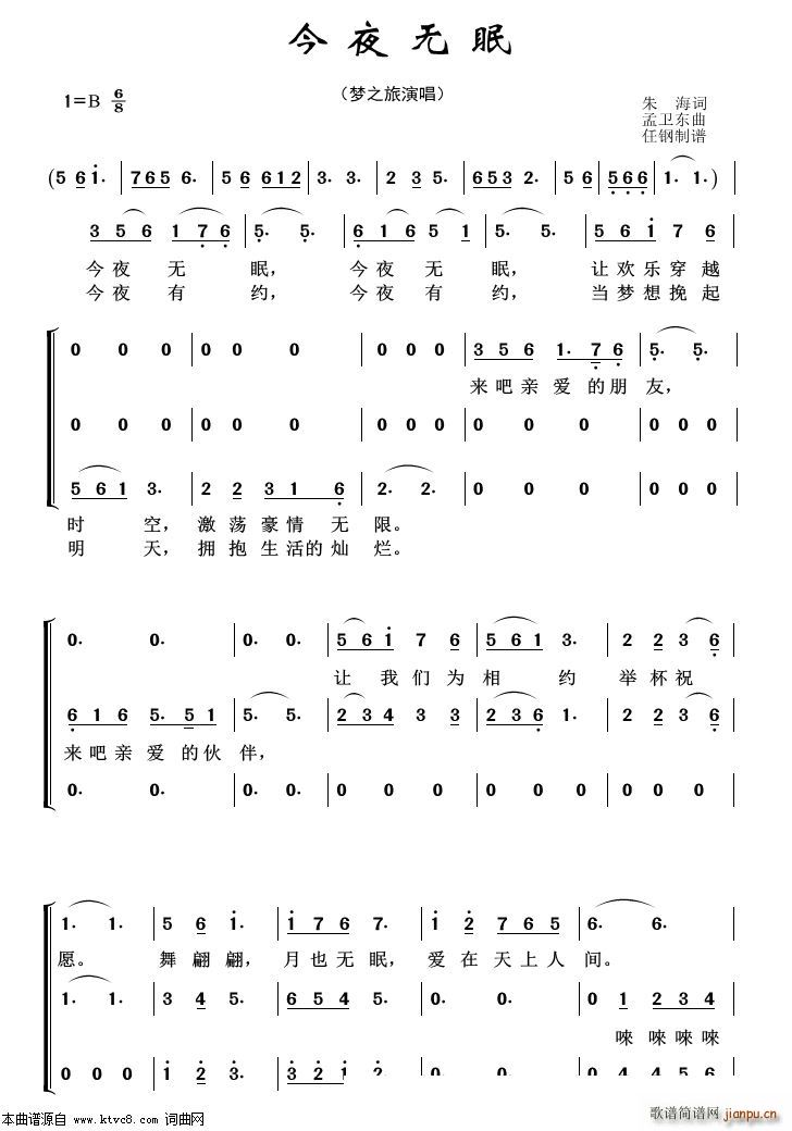 ��ҹ�o(w��)�� �س�����100��(ʮ�ּ�����)1