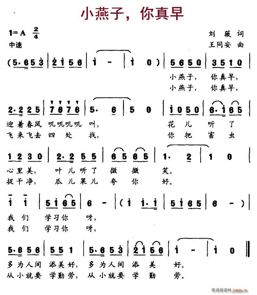 С (ָV)1