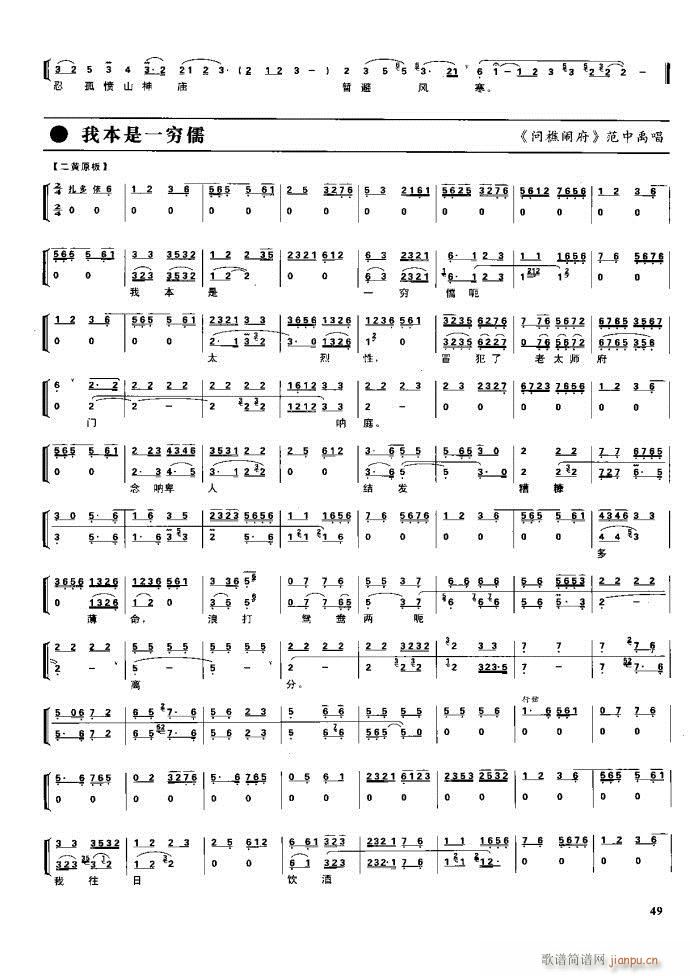  F Ŀ1 60(V)65
