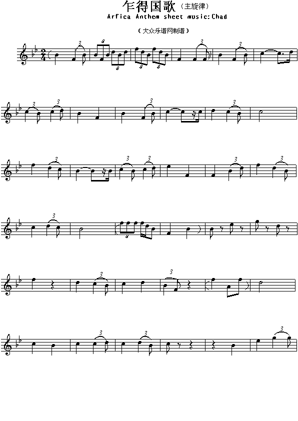 էÇ裨Arfica(V)1