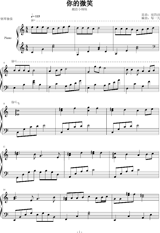 ΢ЦMYT棩(V)1