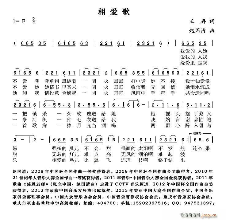 (i)(ָV)1