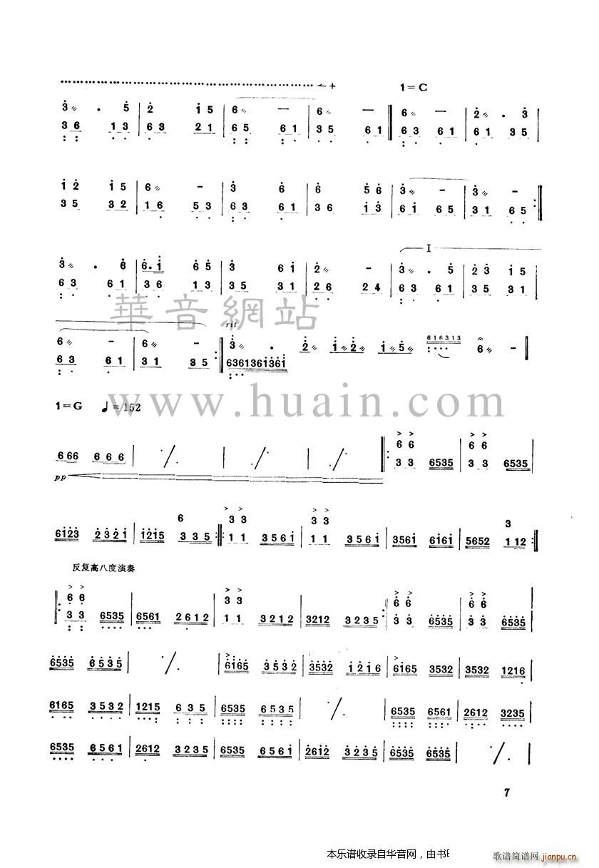 (Ź~PV)3