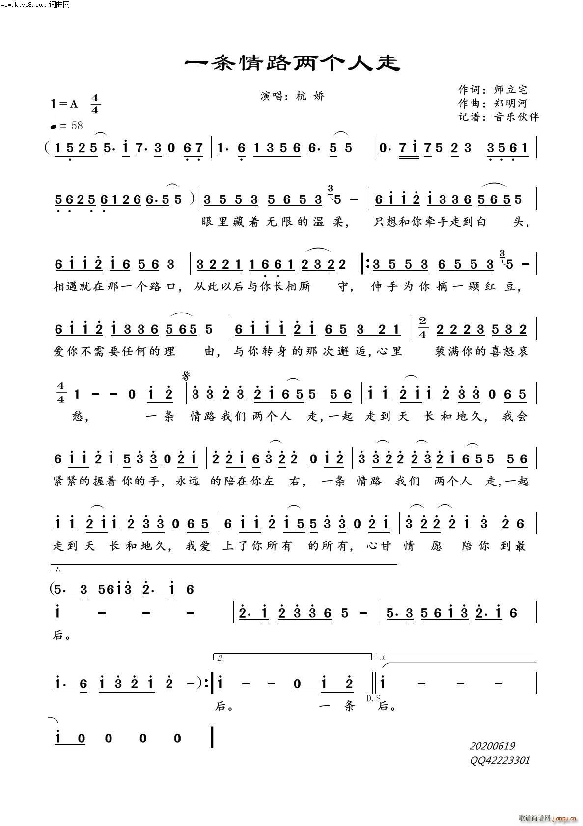 һl·ɂ(g)(ָV)1