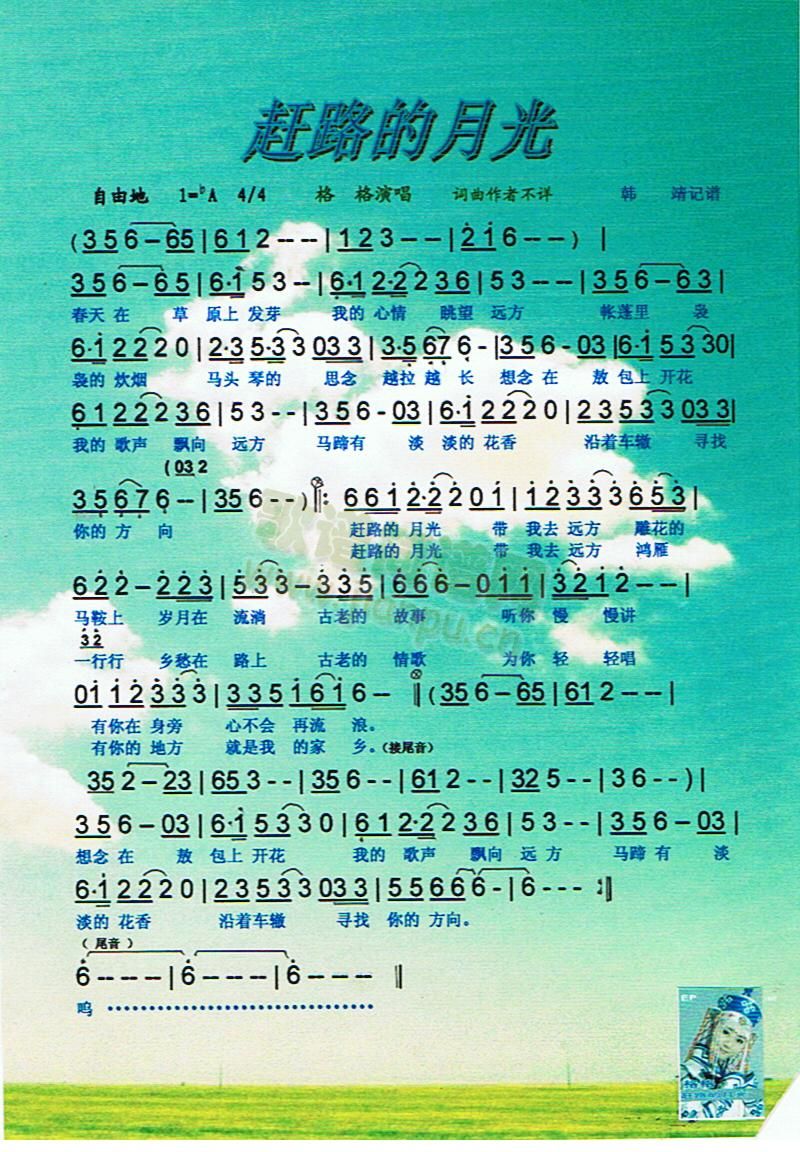 s·¹⡾V(ָV)1