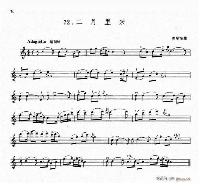 (li)-С(СV)1