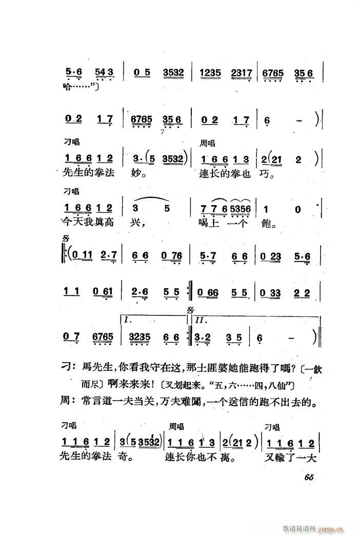  脡 ȫ 51 85(ʮּ)17