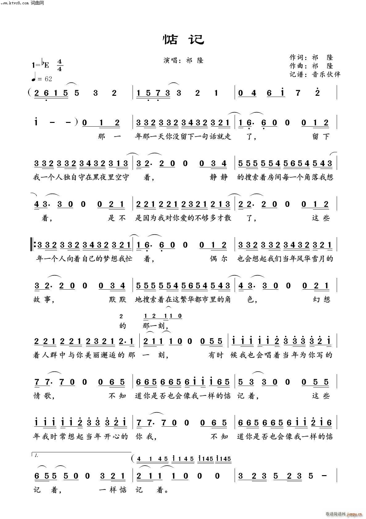 ӛ(ָV)1