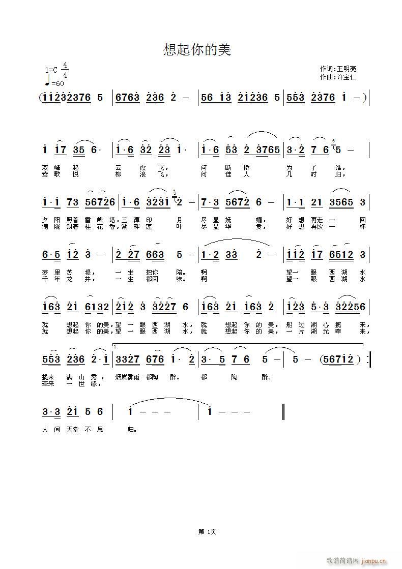(ָV)1