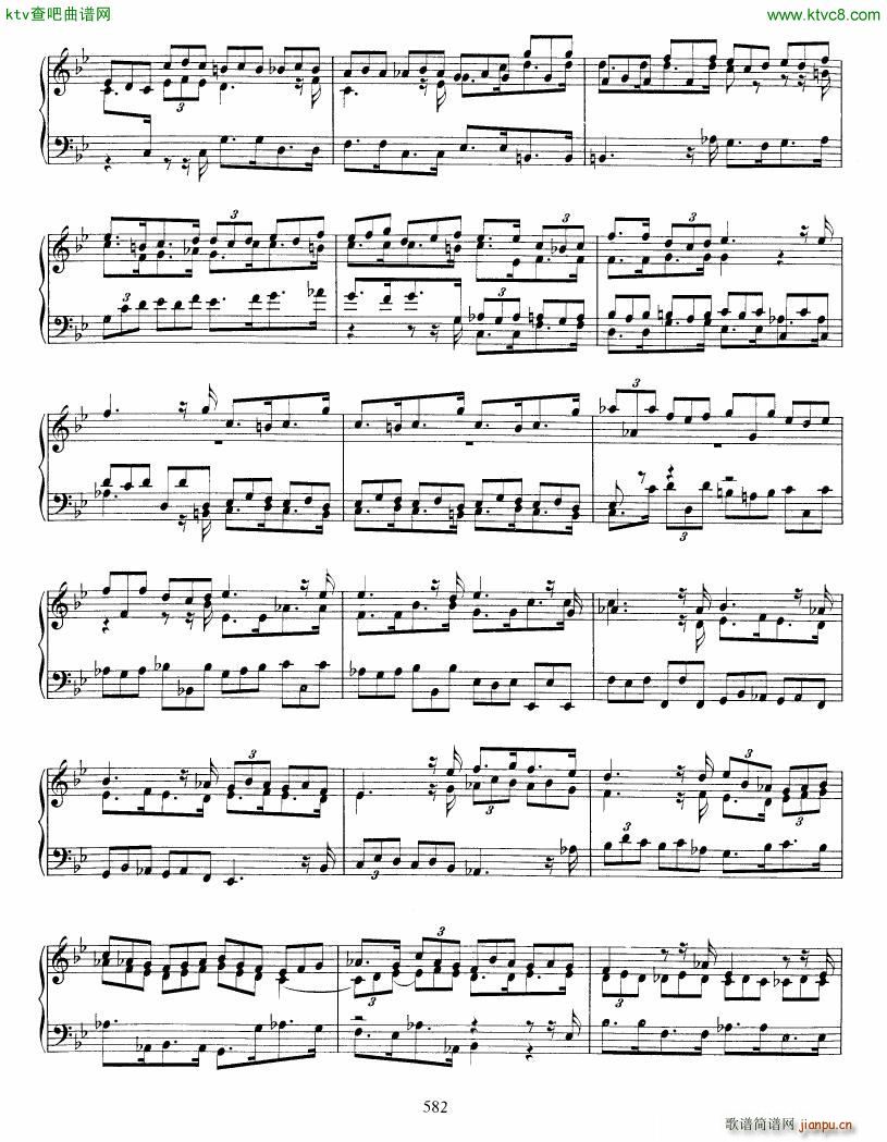 Bach JS BWV 915 Toccata in g(V)7