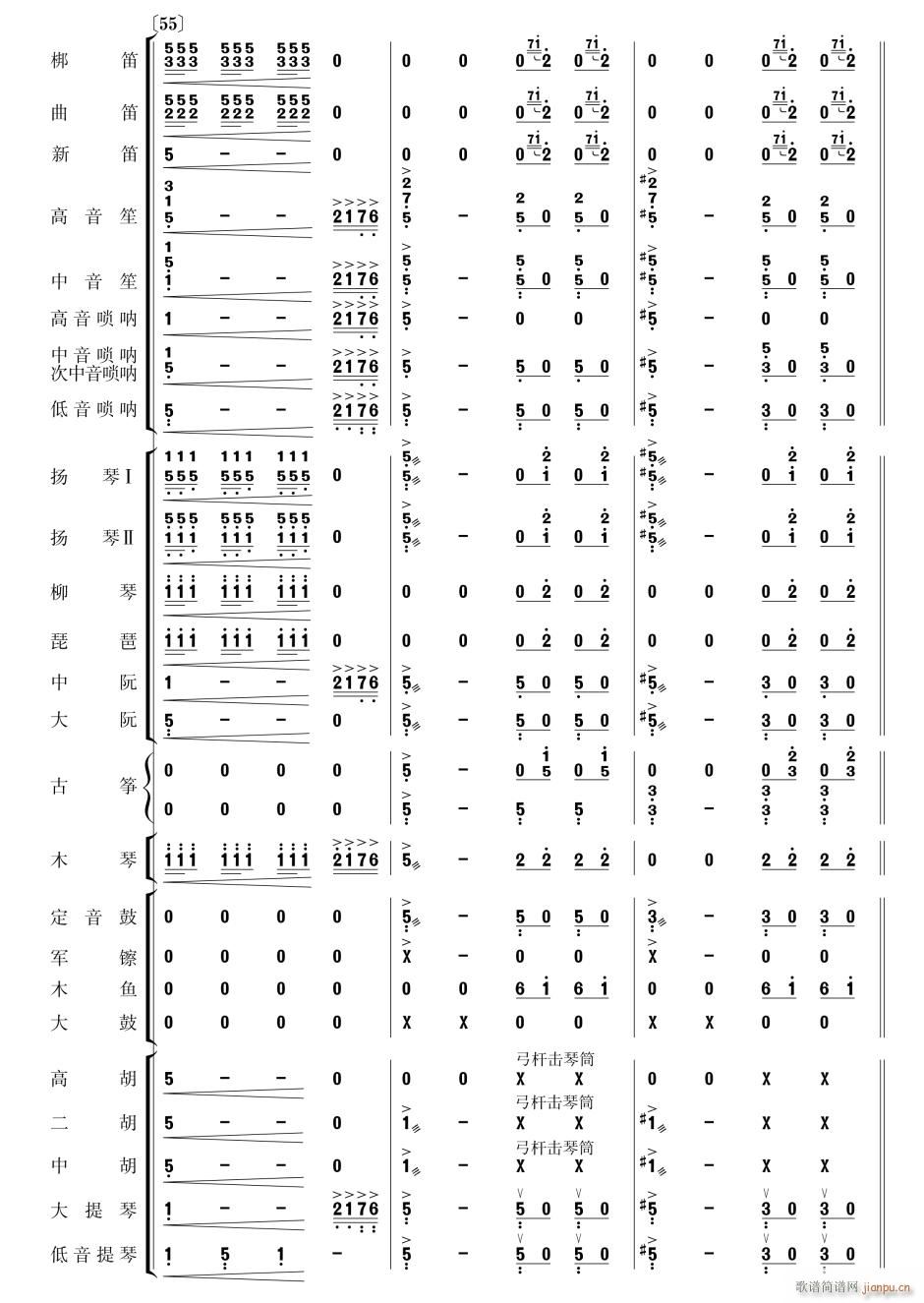 ϲӍ߅կ15(V)1
