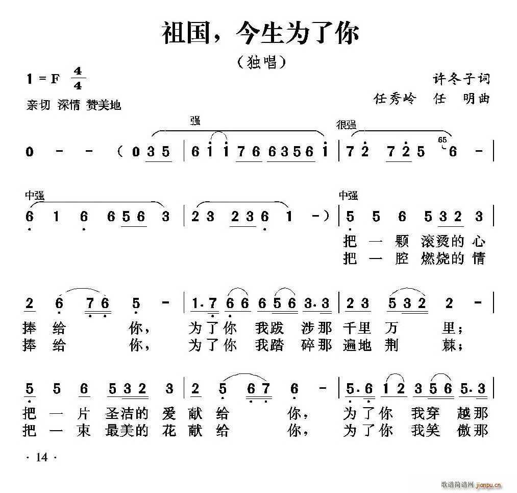  (ָV)1