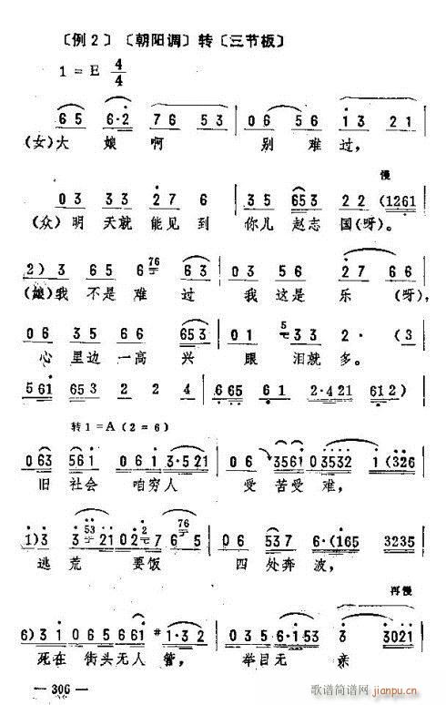 |D(l )306-324(ʮּ)1