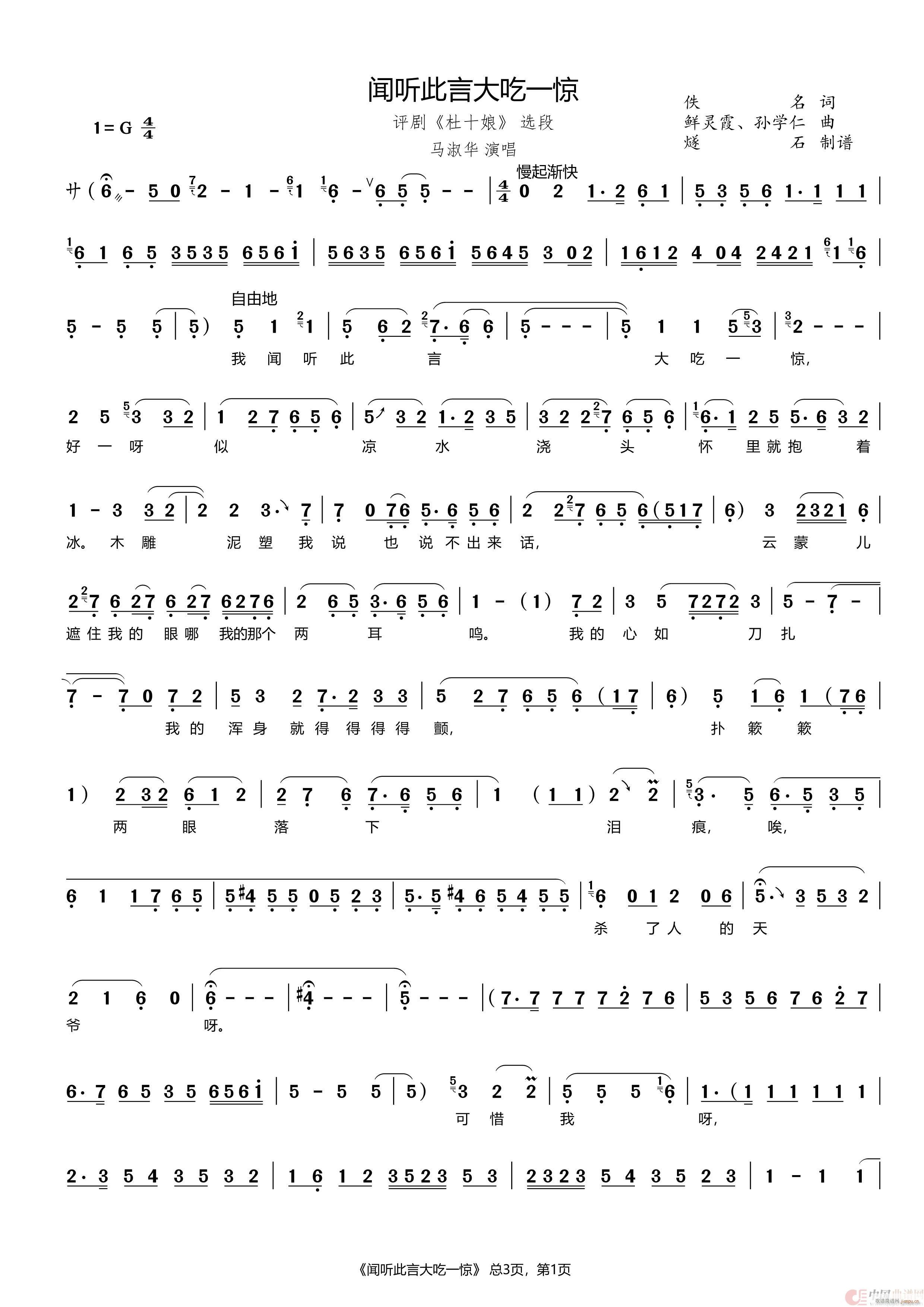  (tng)Դһ@ u ʮ x(ʮּ)1