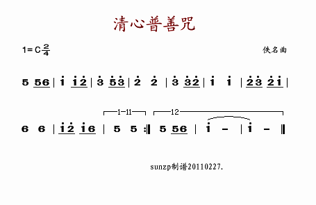(ָV)1