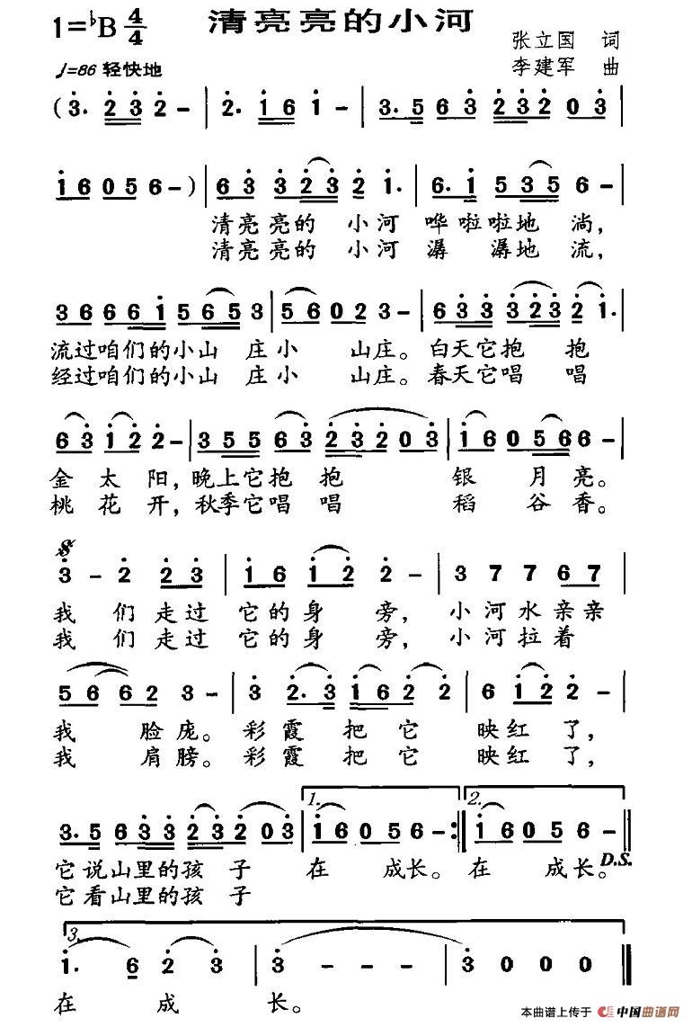 С(ָV)1
