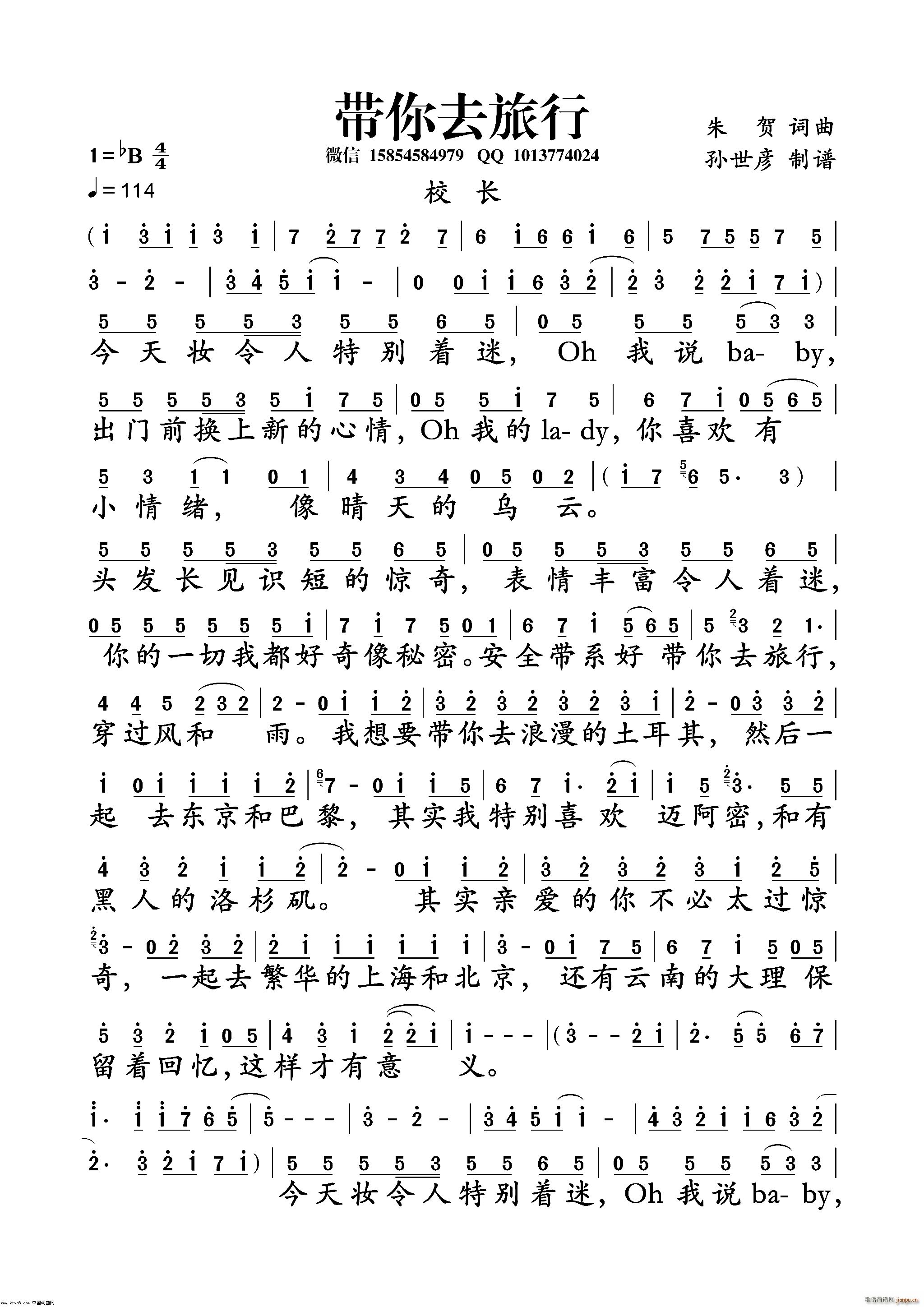 ȥУL(chng)(ָV)1