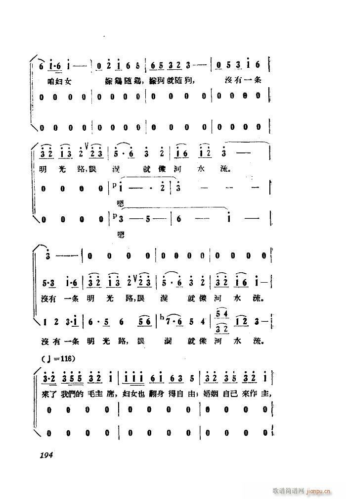 СڽY 脡 ȫ 101 149(ʮּ)22