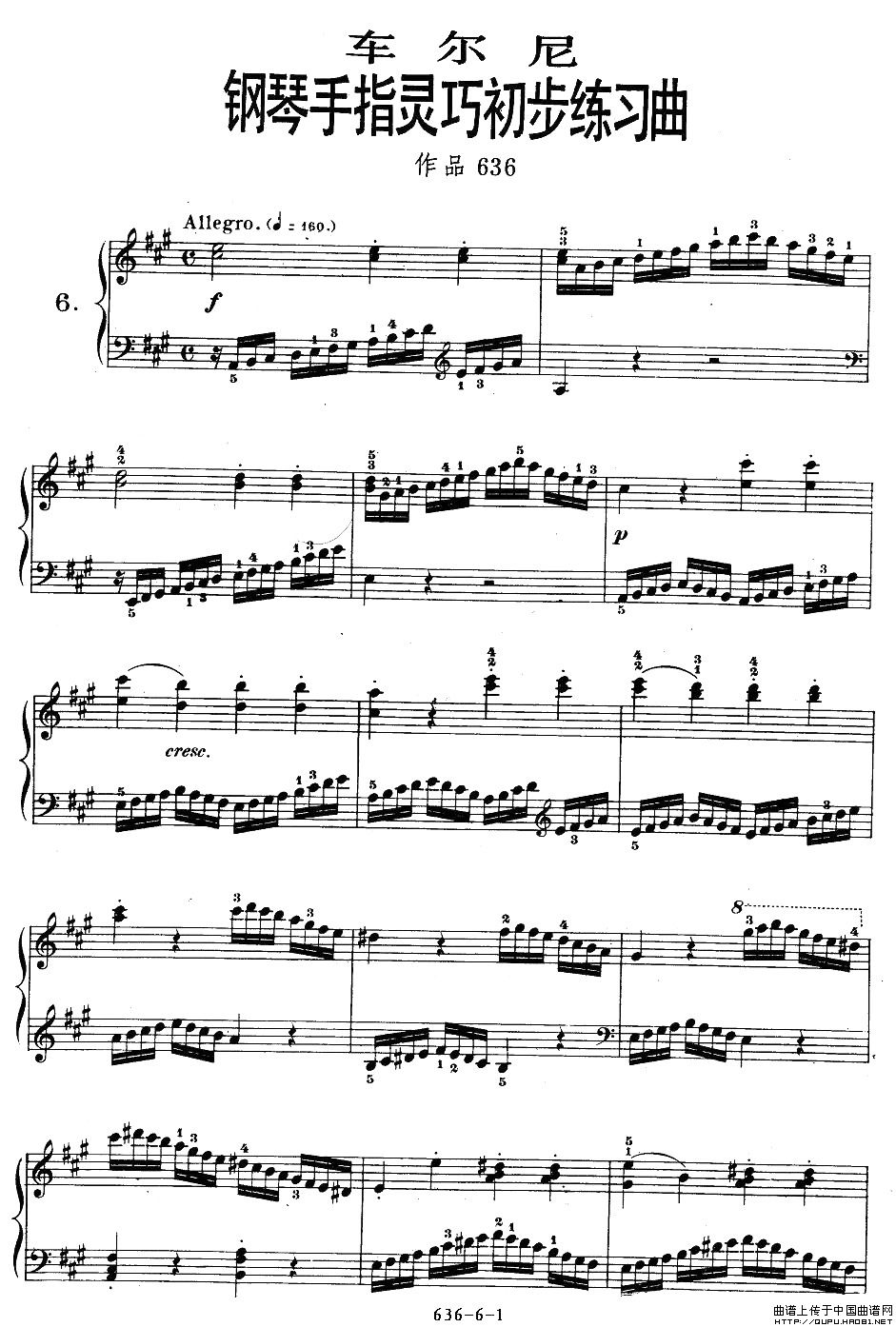 OP.636-6(ָV)1