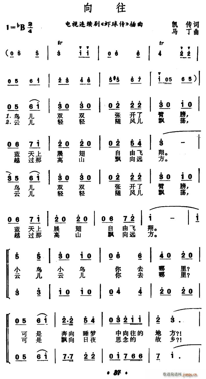  ҕBm r (ʮּ)1