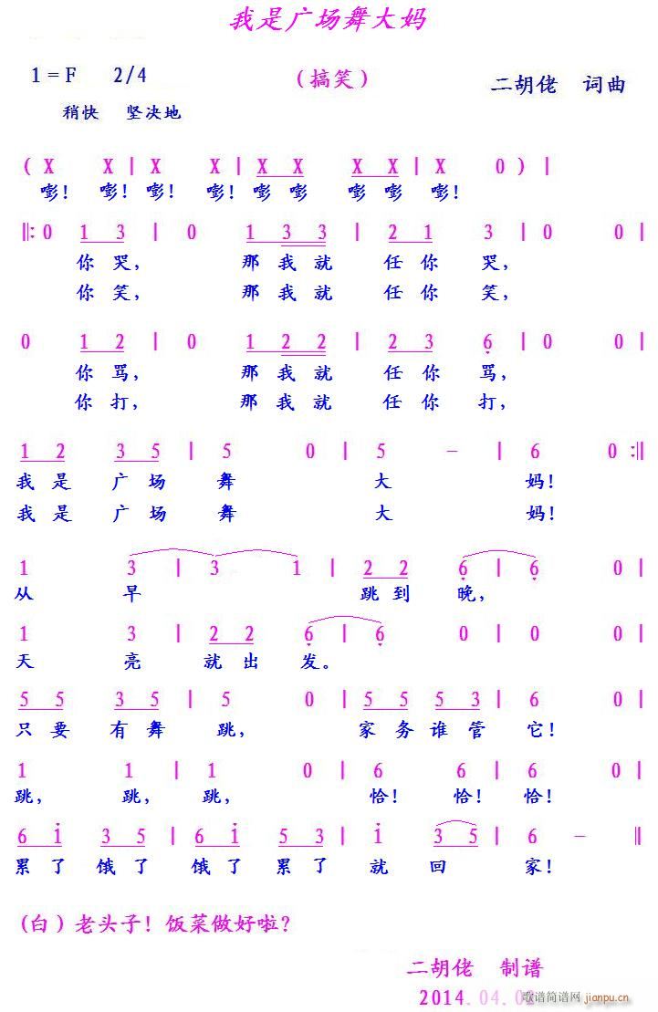 ǏV(chng) Ц(ʮּ)1